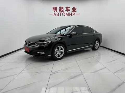 Volkswagen Magotan 2023