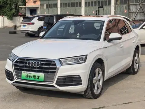 Audi Q5L 2020