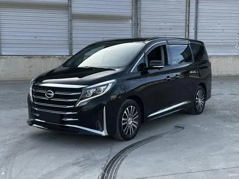 GAC M8 2021