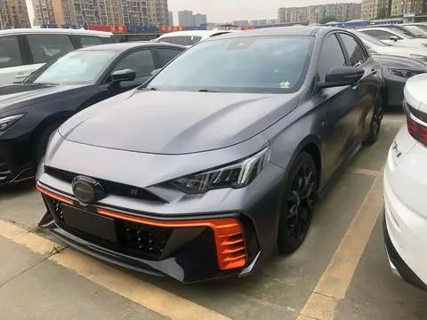 GAC Empow 2022