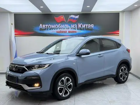 Honda XR-V 2022 — фото 1