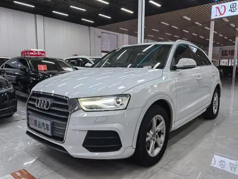 Audi Q3 2017