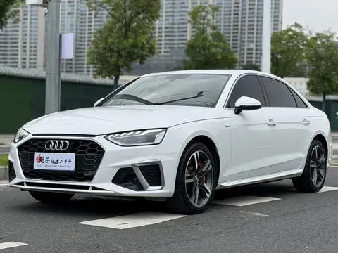 Audi A4L 2020
