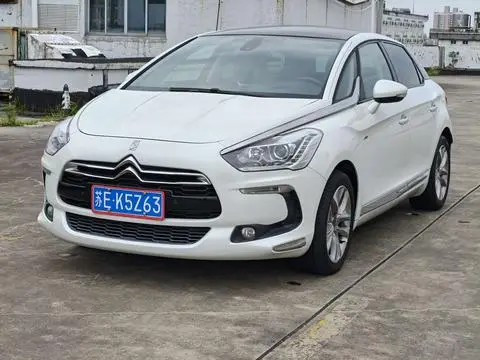 DS 5 2014
