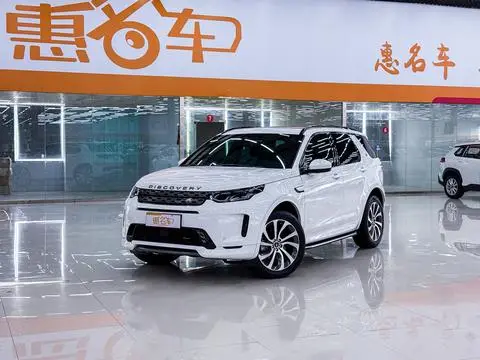 Land Rover 发现运动 2022 — фото 1