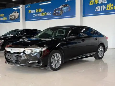 Honda Accord 2018