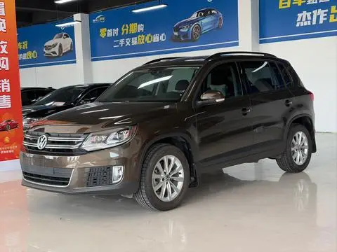 Volkswagen Tiguan 2016