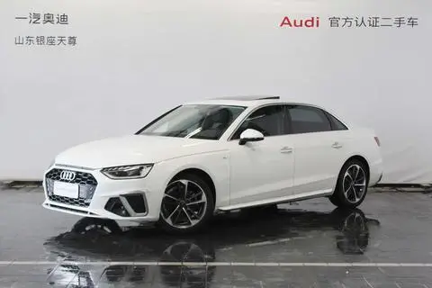 Audi A4L 2024