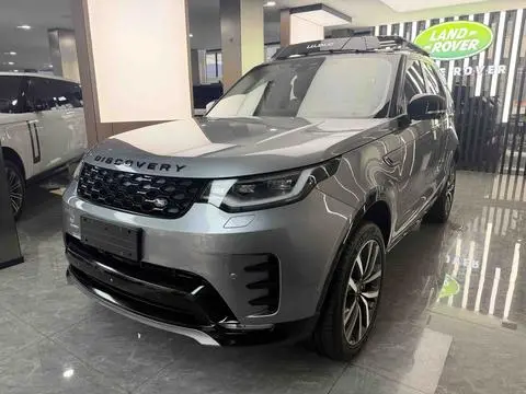 Land Rover 发现 2021