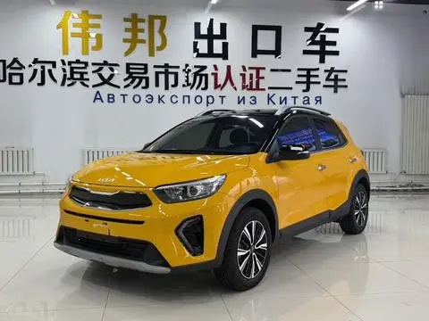 Kia 奕跑 2021