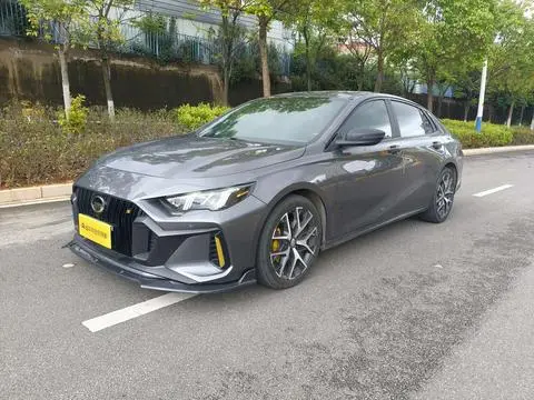 GAC Empow 2021