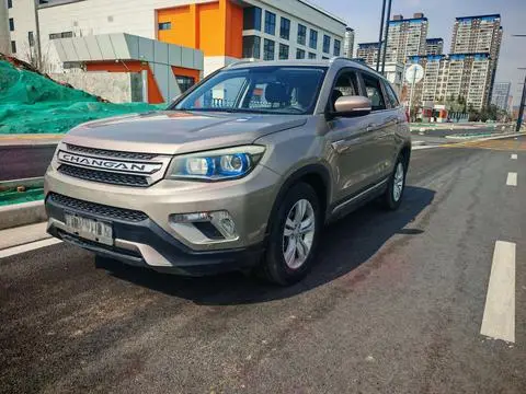 Changan CS75 2014