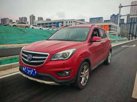 Changan CS35 2017
