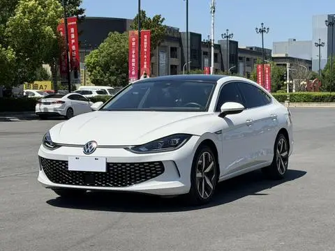 Volkswagen Lamando 2023