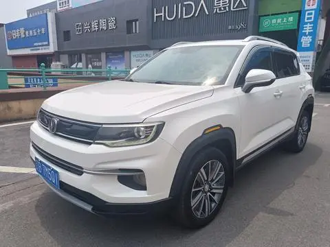 Changan CS35 PLUS 2019