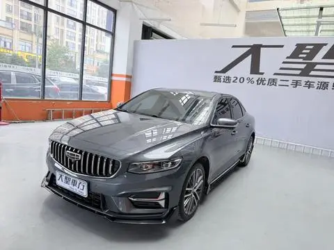 Geely Preface 2024