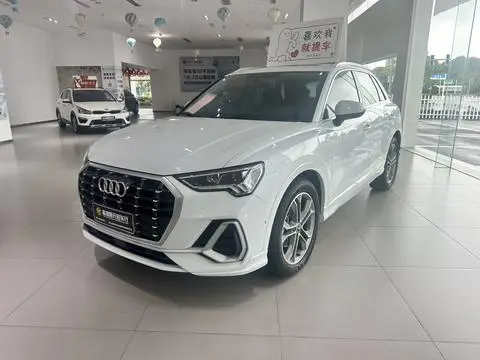 Audi Q3 2020