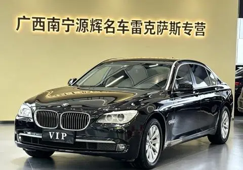 BMW 7 Series 2009