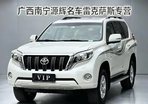 Toyota Prado 2016