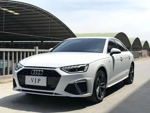 Audi A4L 2023