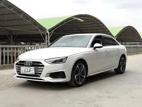 Audi A4L 2020