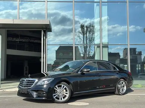 Mercedes-Benz S-Class 2017