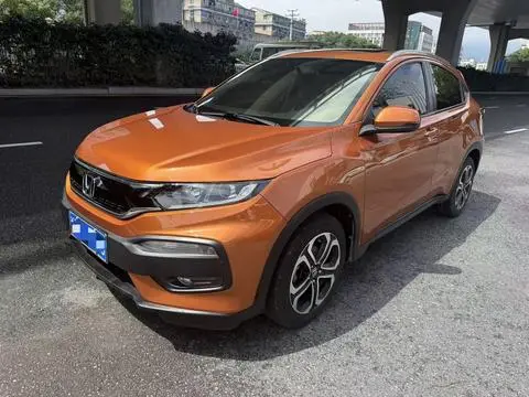Honda XR-V 2015