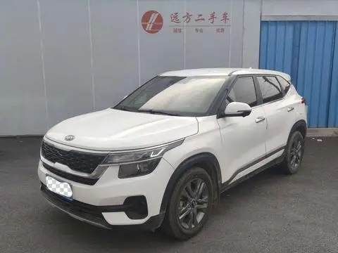 Kia 傲跑 2020
