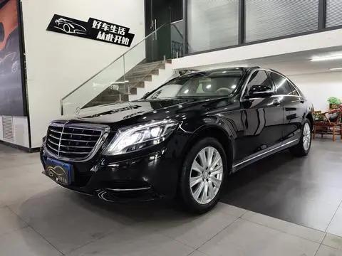 Mercedes-Benz S-Class 2014