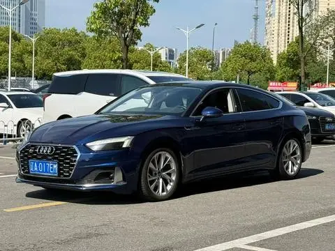 Audi A5 2021