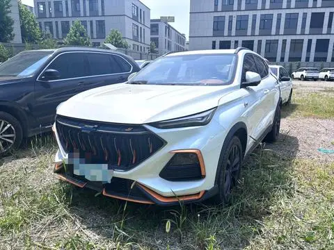 Oshan X5 2022