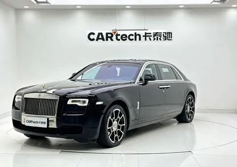 Rolls Royce 古思特 2014