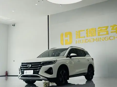 GAC GS4 2022