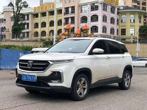 Baojun 530 2019