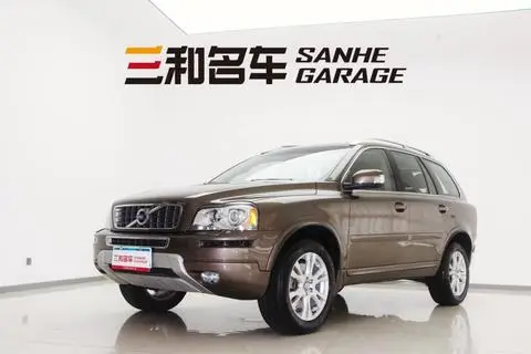 Volvo XC Classic 2014