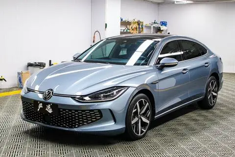 Volkswagen Lamando 2023