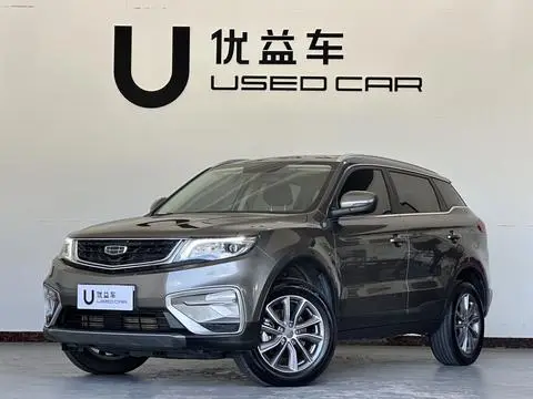 Geely 博越 2021