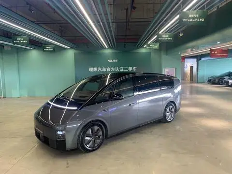 Li MEGA 2025