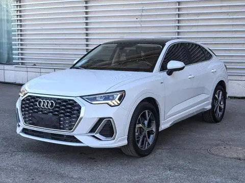 Audi Q3 Sportback 2020