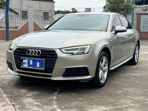 Audi A4L 2017