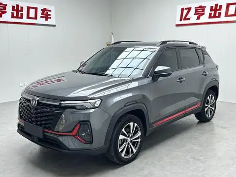 Changan CS35 PLUS 2023