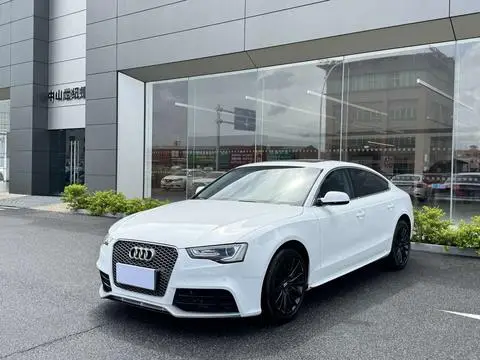 Audi A5 2014
