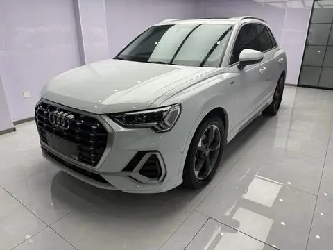 Audi Q3 2023