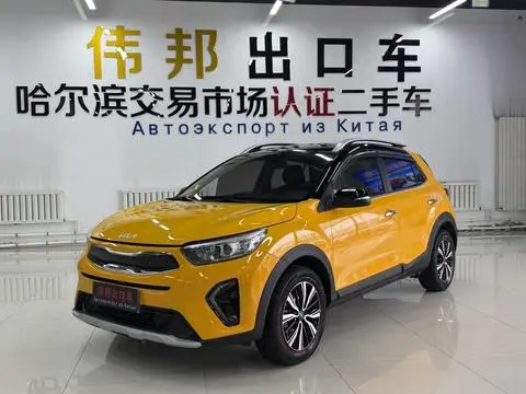 Kia 奕跑 2021