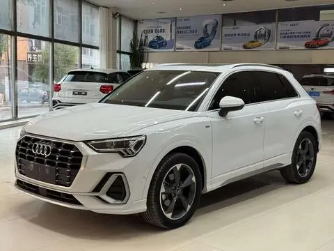 Audi Q3 2023