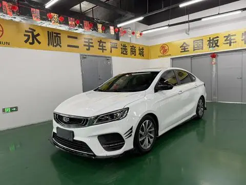 Geely 缤瑞 2019