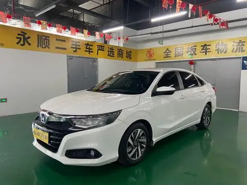 Honda Crider 2019