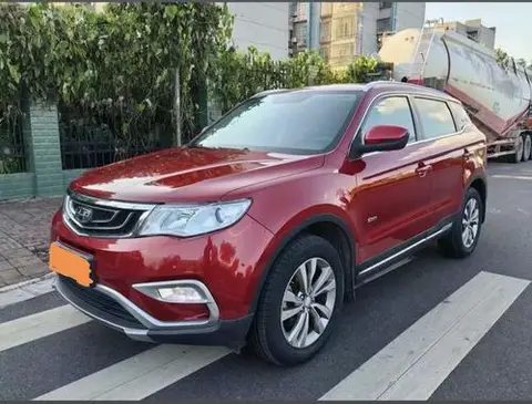 Geely 博越 2016