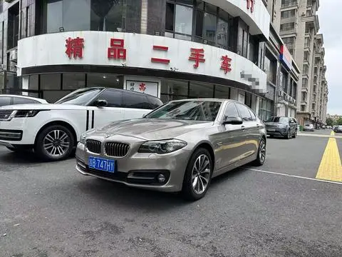 BMW 5 Series 2017