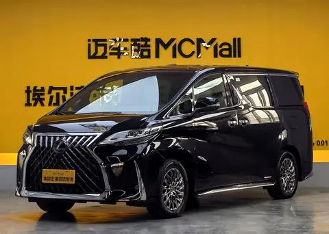 Lexus LM 2020